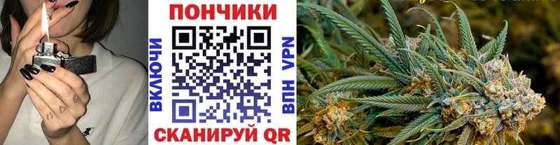 Все наркотики Балей Alpha-PVP  МЕФ  МАРИХУАНА  Галлюциногенные грибы  Cocaine  АМФ 