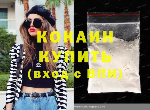mix Аша