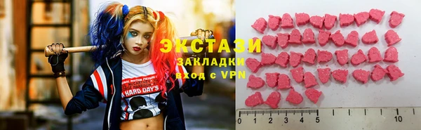 2c-b Аркадак