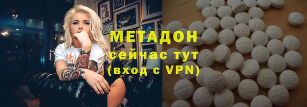 2c-b Аркадак