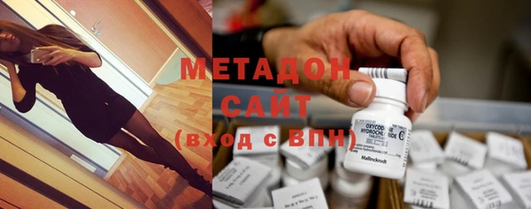 2c-b Аркадак