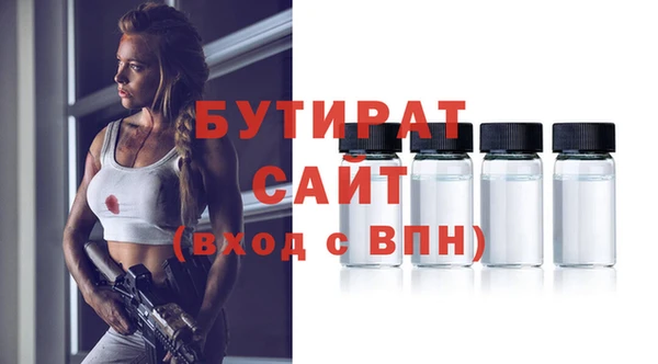 гашиш Бабаево