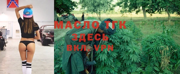 2c-b Аркадак