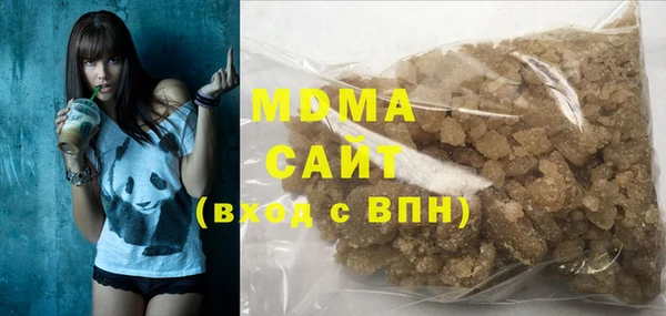 2c-b Аркадак