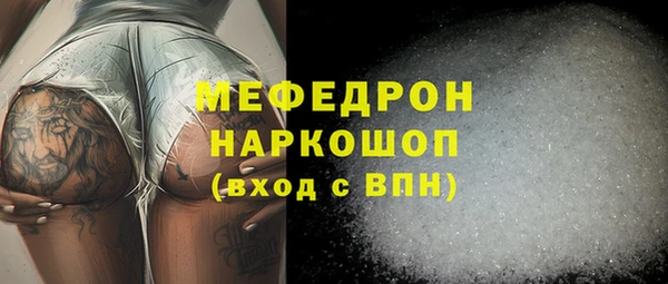 2c-b Аркадак