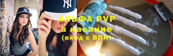 2c-b Аркадак
