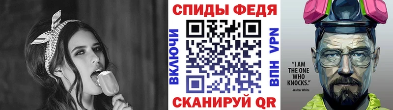 Первитин Декстрометамфетамин 99.9%  Балей 