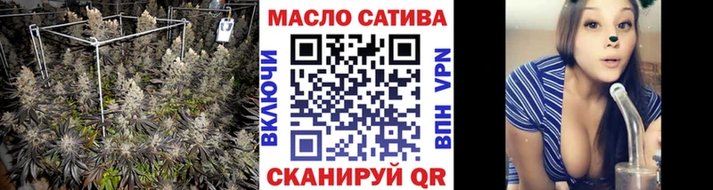 хочу   Балей  Дистиллят ТГК гашишное масло 