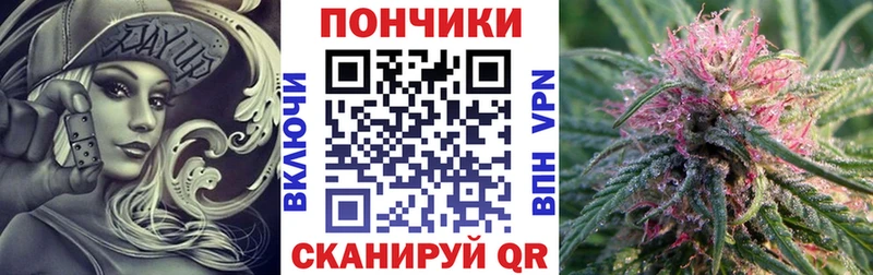 blacksprut сайт Балей Бошки Шишки семена где купить наркотик